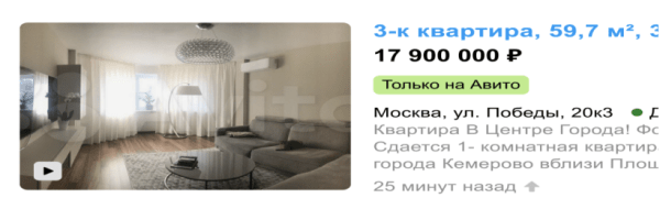 
            Новости интернет-рекламы за май 2022 года
        