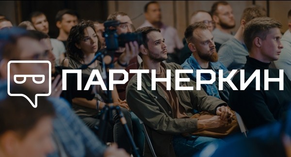 Главные конференции этого лета в сферах маркетинга, SEO и IT
Главные конференции этого лета в сферах маркетинга, SEO и IT