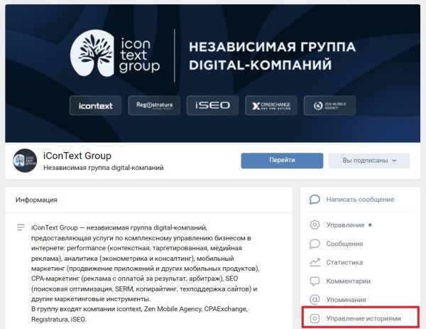 Новости интернет-рекламы за июнь 2022 года
Новости интернет-рекламы за июнь 2022 года