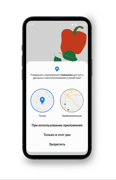 Настраиваем аналитику приложения для отслеживания пути пользователя на разных этапах воронки продаж
Настраиваем аналитику приложения для отслеживания пути пользователя на разных этапах воронки продаж
