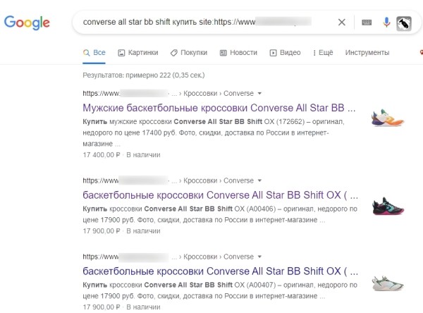 Позиции сайта стали провисать: оказываем первую помощь Позиции сайта стали провисать: оказываем первую помощь