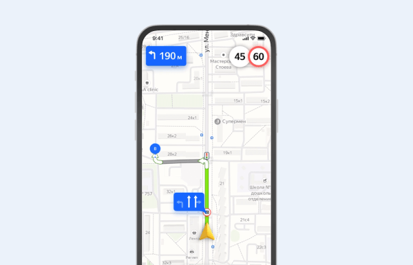 
            В Яндекс Картах и Навигаторе появились голосовые предупреждения о  светофорах с белым человечком
        