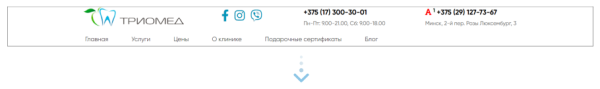 Вот зачем в digital-агентстве нужны дизайнер и маркетолог: +40% запросов в топ-10 Google. Кейс Вот зачем в digital-агентстве нужны дизайнер и маркетолог: +40% запросов в топ-10 Google. Кейс