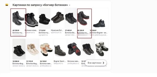 Как заставить алгоритмы и метрики Яндекса работать на себя: в теории и на практике Как заставить алгоритмы и метрики Яндекса работать на себя: в теории и на практике