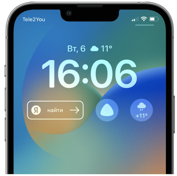 Яндекс выпустил виджеты для iPhone на iOS 16
Яндекс выпустил виджеты для iPhone на iOS 16