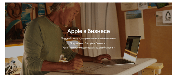 Кнопка призыва к действию: кого и зачем призывает