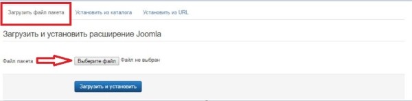 Как настроить автогенерацию ЧПУ и метатегов для интернет-магазина и привлечь целевой трафик