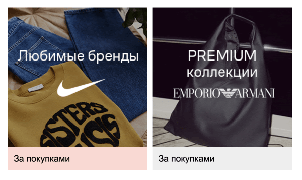 Кнопка призыва к действию: кого и зачем призывает