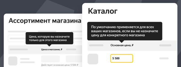 
            Новости интернет-рекламы за сентябрь 2022 года
        
