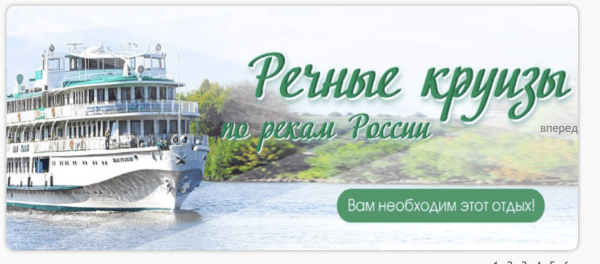 Кнопка призыва к действию: кого и зачем призывает