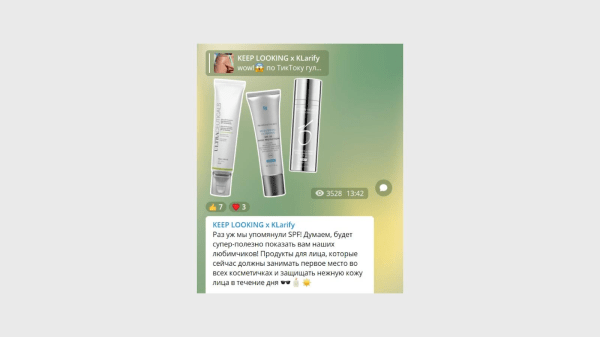 Ведение Telegram-канала: полезные фишки и советы