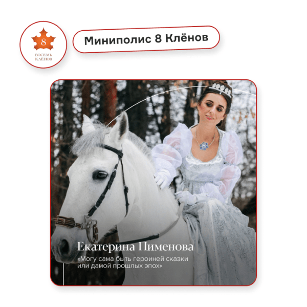 Каким должен быть контент-план