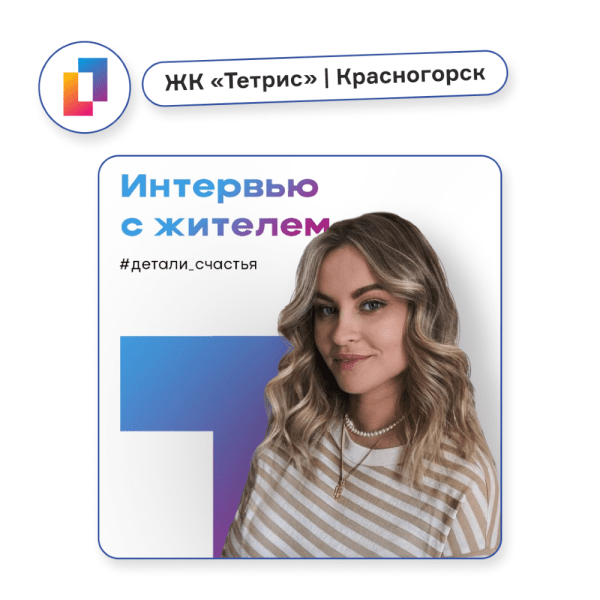 Каким должен быть контент-план