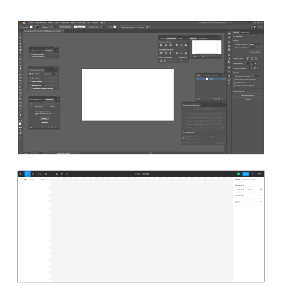 Figma для недизайнеров: кому и зачем полезен сервис