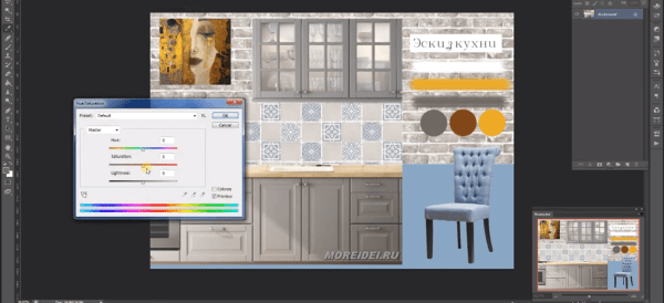 Новичку и профи: 10 программ для дизайна интерьеров Новичку и профи: 10 программ для дизайна интерьеров