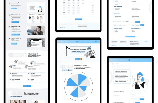6 дизайн-профессий, востребованных прямо сейчас 6 дизайн-профессий, востребованных прямо сейчас