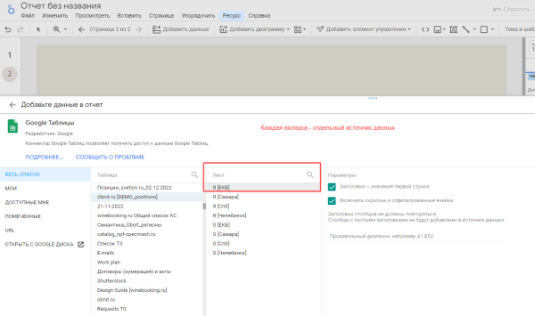 
            Как мы победили рутину и сэкономили время, но остались понятны клиентам. Кейс
        