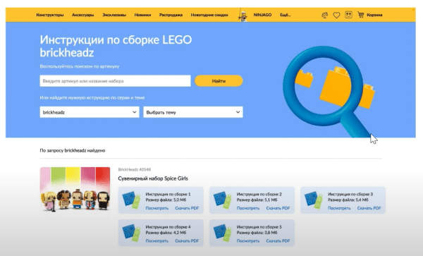 Optimization 2022: Data Driven SEO для роста продаж в eCommerce Optimization 2022: Data Driven SEO для роста продаж в eCommerce