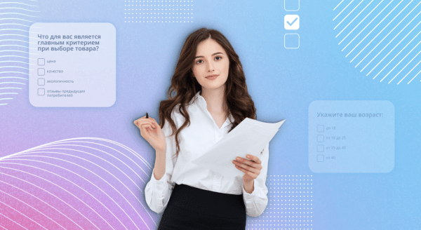 Рисуем портрет клиента с помощью соцсетей