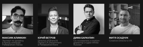 Где учиться UX/UI-дизайну: 6 курсов от Contented Где учиться UX/UI-дизайну: 6 курсов от Contented