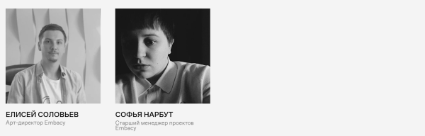 Что внутри у приложения: курсы по UX/UI-дизайну Что внутри у приложения: курсы по UX/UI-дизайну