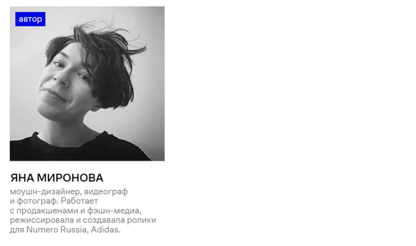 От графики до моушн: 8 онлайн-курсов по дизайну на любой случай От графики до моушн: 8 онлайн-курсов по дизайну на любой случай