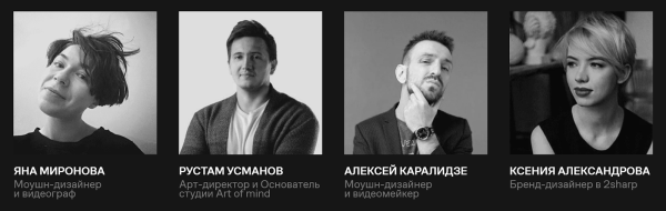 Где учиться дизайну интерьеров