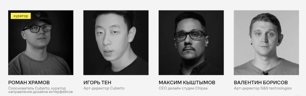 Где учиться UX/UI-дизайну: 6 курсов от Contented Где учиться UX/UI-дизайну: 6 курсов от Contented