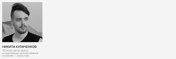 Где учиться UX/UI-дизайну: 6 курсов от Contented Где учиться UX/UI-дизайну: 6 курсов от Contented