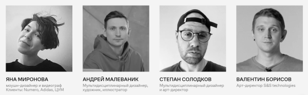 Где учиться UX/UI-дизайну: 6 курсов от Contented Где учиться UX/UI-дизайну: 6 курсов от Contented