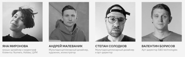 Где учиться UX/UI-дизайну: 6 курсов от Contented Где учиться UX/UI-дизайну: 6 курсов от Contented