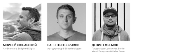 Где учиться UX/UI-дизайну: 6 курсов от Contented Где учиться UX/UI-дизайну: 6 курсов от Contented