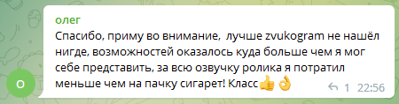 Как озвучивать текст нейросетями в 2023 году Как озвучивать текст нейросетями в 2023 году