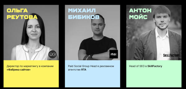 Курсы по интернет-маркетингу с нуля Курсы по интернет-маркетингу с нуля