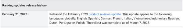 Google завершил февральское обновление алгоритма ранжирования отзывов о товарах
Google завершил февральское обновление алгоритма ранжирования отзывов о товарах