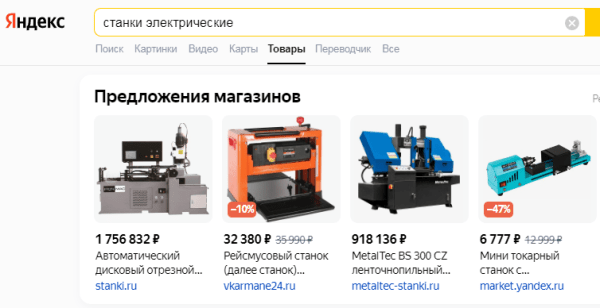 Особенности продвижения для B2B-бизнеса: где искать клиентов Особенности продвижения для B2B-бизнеса: где искать клиентов
