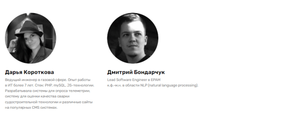 Как стать веб-разработчиком: подборка курсов Как стать веб-разработчиком: подборка курсов