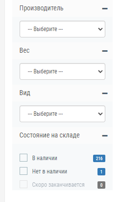 Как интернет-магазину продуктов питания за год увеличить количество заказов в 4 раза. Кейс
Как интернет-магазину продуктов питания за год увеличить количество заказов в 4 раза. Кейс