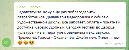 Как озвучивать текст нейросетями в 2023 году Как озвучивать текст нейросетями в 2023 году