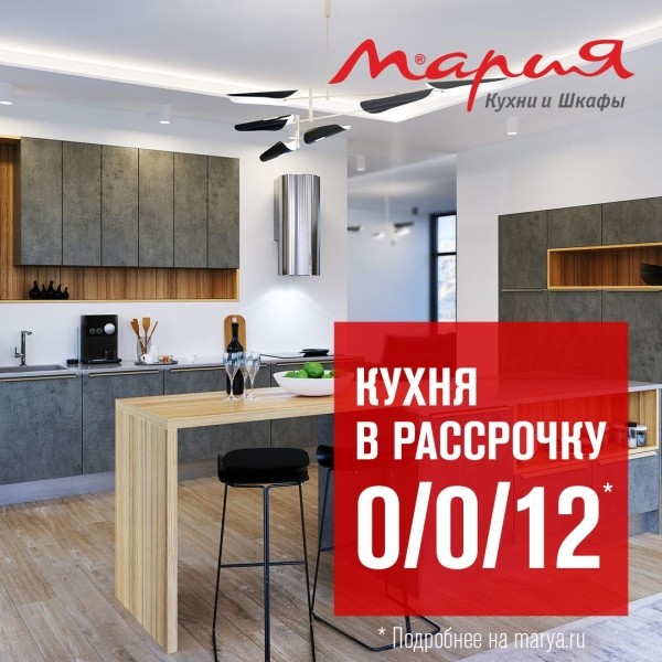 Как алгоритмы рекламной платформы помогли снизить стоимость заявки в 2,5 раза за пять недель. Кейс