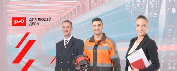 Получить больше 10,5 тыс. новых подписчиков на 38% дешевле в VK Рекламе. Опыт Gilmark и ОАО «РЖД»