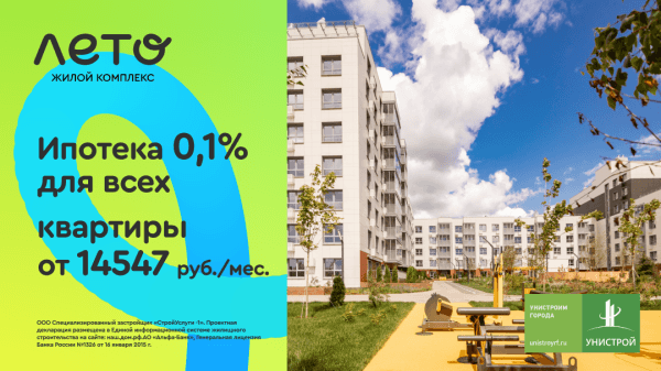 Увеличить количество заявок на 34% и снизить их стоимость на 33% за месяц