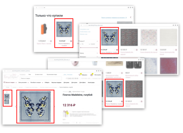 Между твоим бизнесом и банкротством – одна картинка Между твоим бизнесом и банкротством – одна картинка