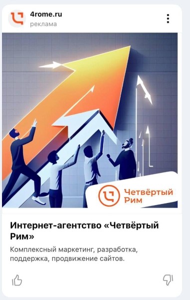 Нейроколлеги: как использовать ИИ в работе агентства Нейроколлеги: как использовать ИИ в работе агентства