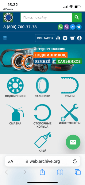 Техническая поддержка и SEO-продвижение интернет-магазина подшипников