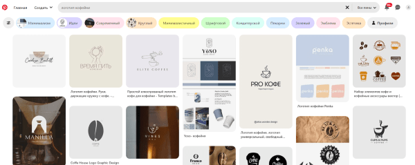 Не украл, а вдохновился: для чего нужны референсы в дизайне