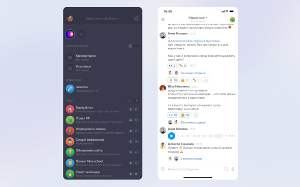5 полезных сервисов для бизнеса