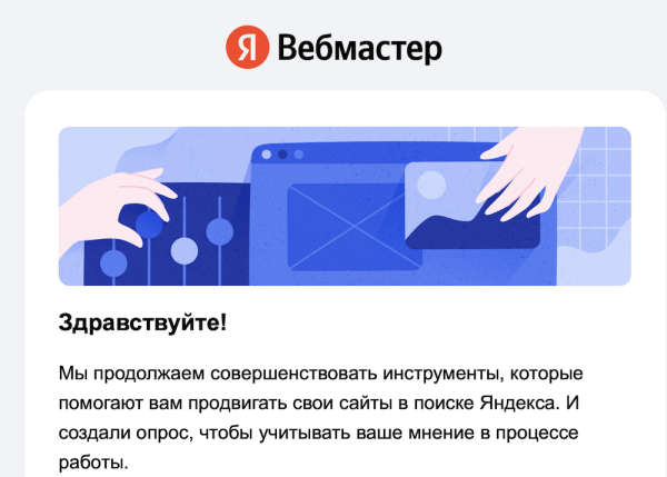 Яндекс готовится к внедрению в поиск генеративных ответов
Яндекс готовится к внедрению в поиск генеративных ответов