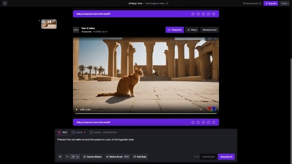 ТОП 11 нейросетей для создания видео ТОП 11 нейросетей для создания видео