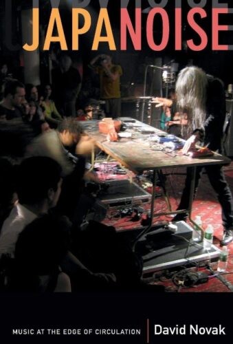 Шум и психические заболевания